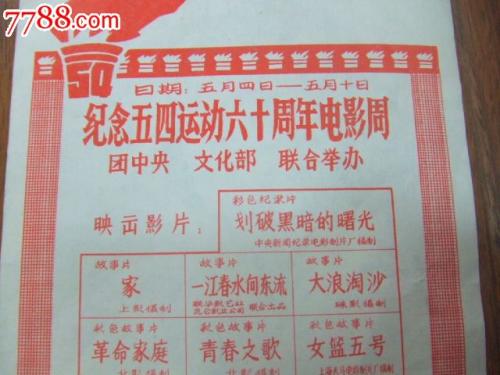 做假韩国亚洲大学 毕业证