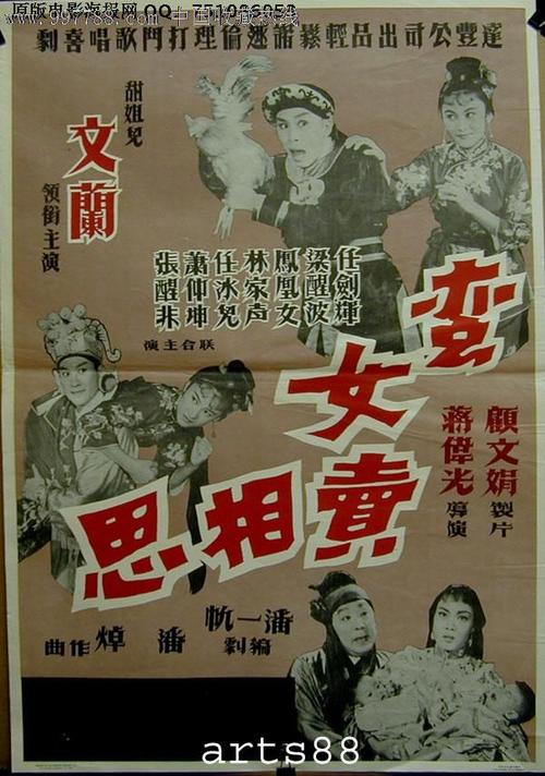 做个精仿日本京都产业大学文凭毕业证